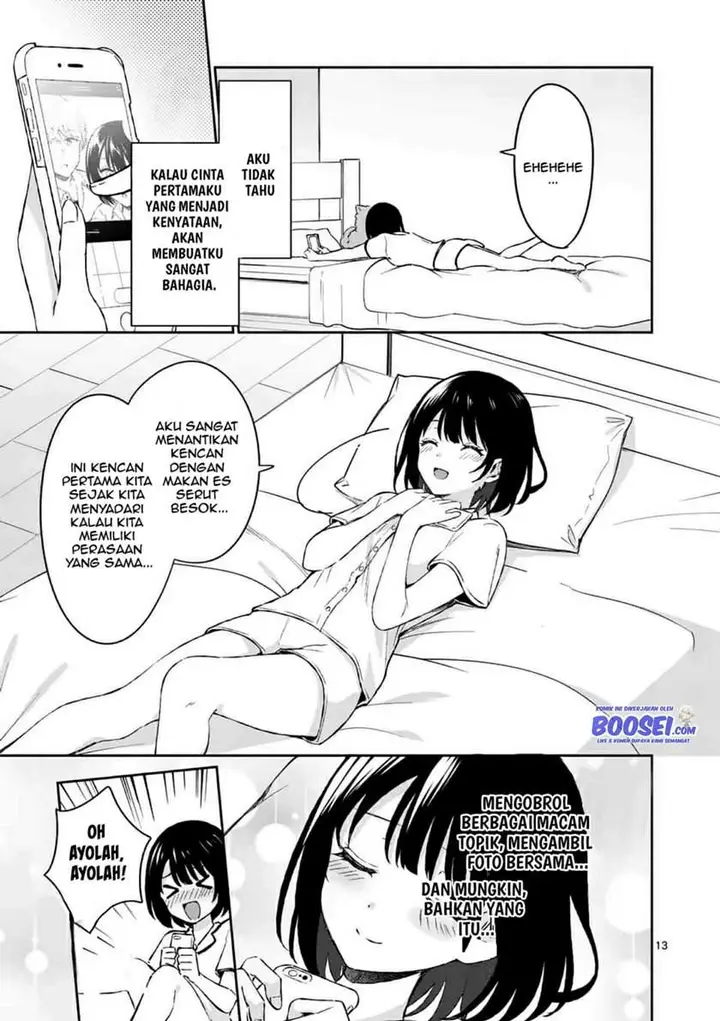 image-komik-shiotaiou-no-sato-san-ga-ore-ni-dake-amai-chapter-16-14/20