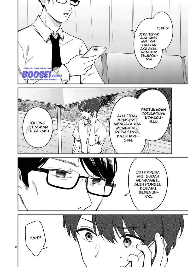 image-komik-shiotaiou-no-sato-san-ga-ore-ni-dake-amai-chapter-17-9/22