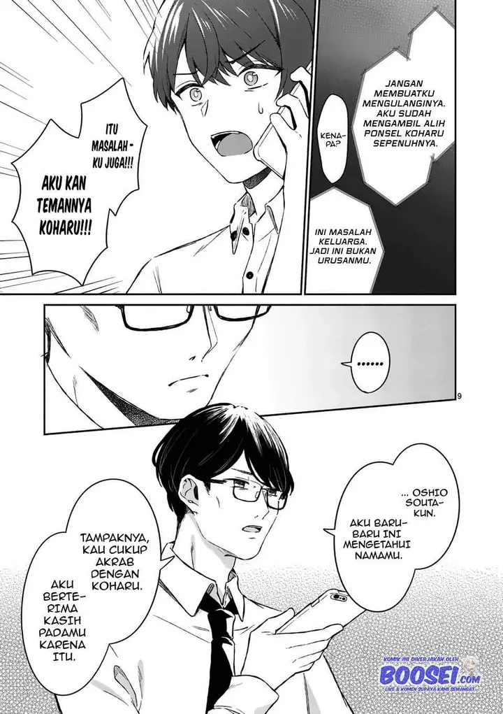 image-komik-shiotaiou-no-sato-san-ga-ore-ni-dake-amai-chapter-17-10/22