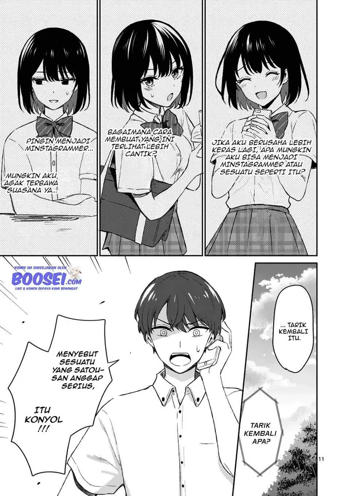 image-komik-shiotaiou-no-sato-san-ga-ore-ni-dake-amai-chapter-17-12/22