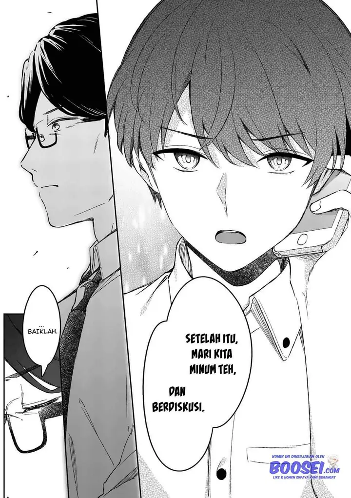 image-komik-shiotaiou-no-sato-san-ga-ore-ni-dake-amai-chapter-17-16/22