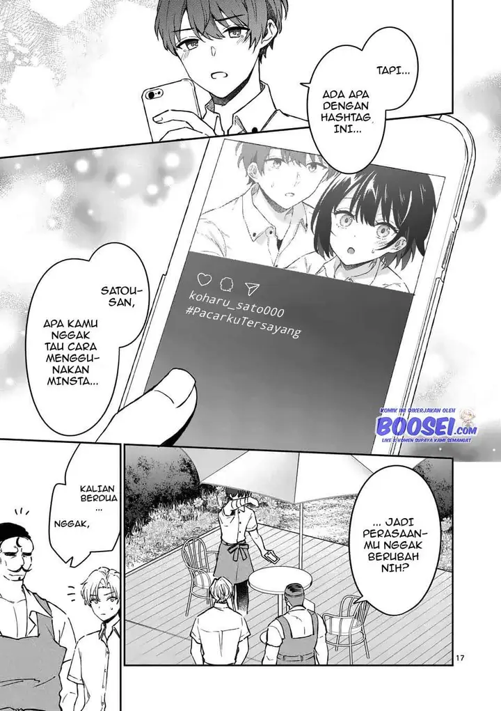 image-komik-shiotaiou-no-sato-san-ga-ore-ni-dake-amai-chapter-17-18/22