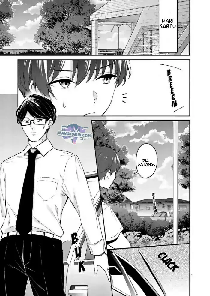 image-komik-shiotaiou-no-sato-san-ga-ore-ni-dake-amai-chapter-18-1/25