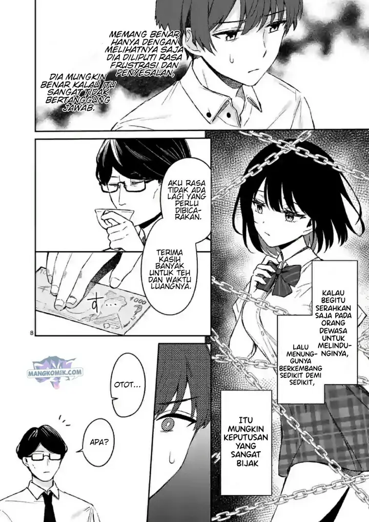 image-komik-shiotaiou-no-sato-san-ga-ore-ni-dake-amai-chapter-18-8/25