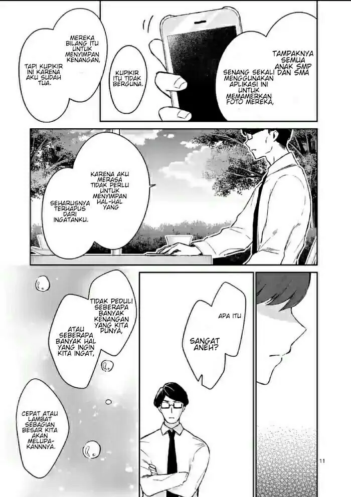 image-komik-shiotaiou-no-sato-san-ga-ore-ni-dake-amai-chapter-18-11/25