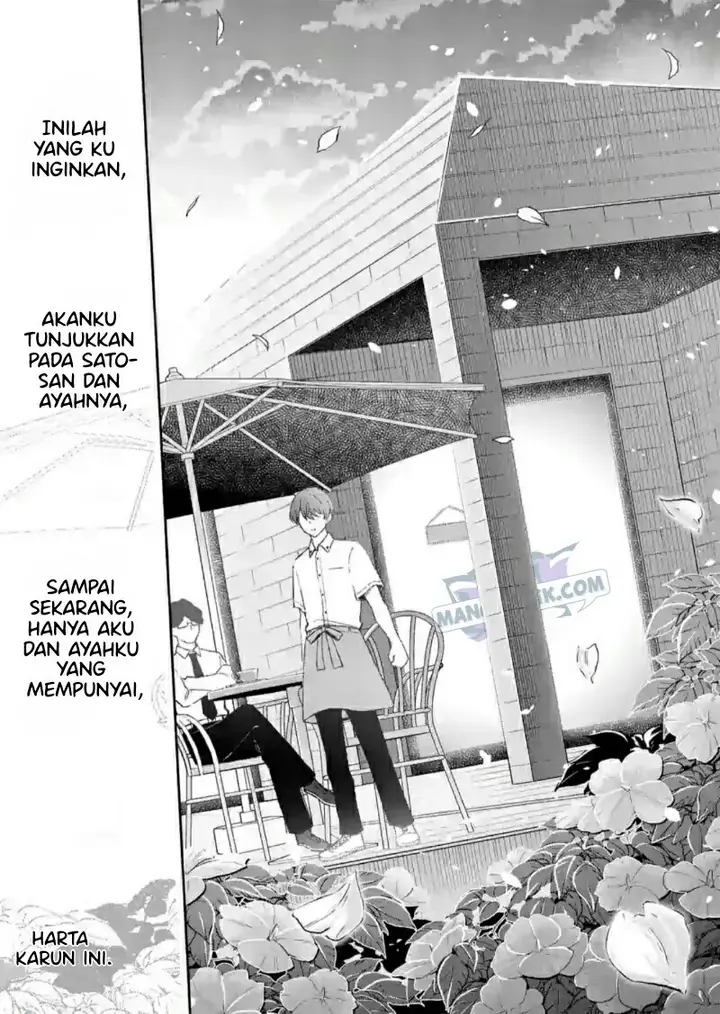 image-komik-shiotaiou-no-sato-san-ga-ore-ni-dake-amai-chapter-18-13/25