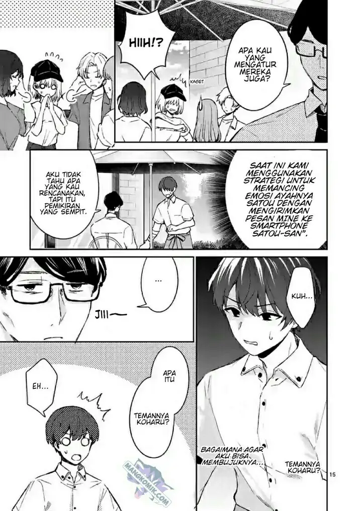 image-komik-shiotaiou-no-sato-san-ga-ore-ni-dake-amai-chapter-18-15/25