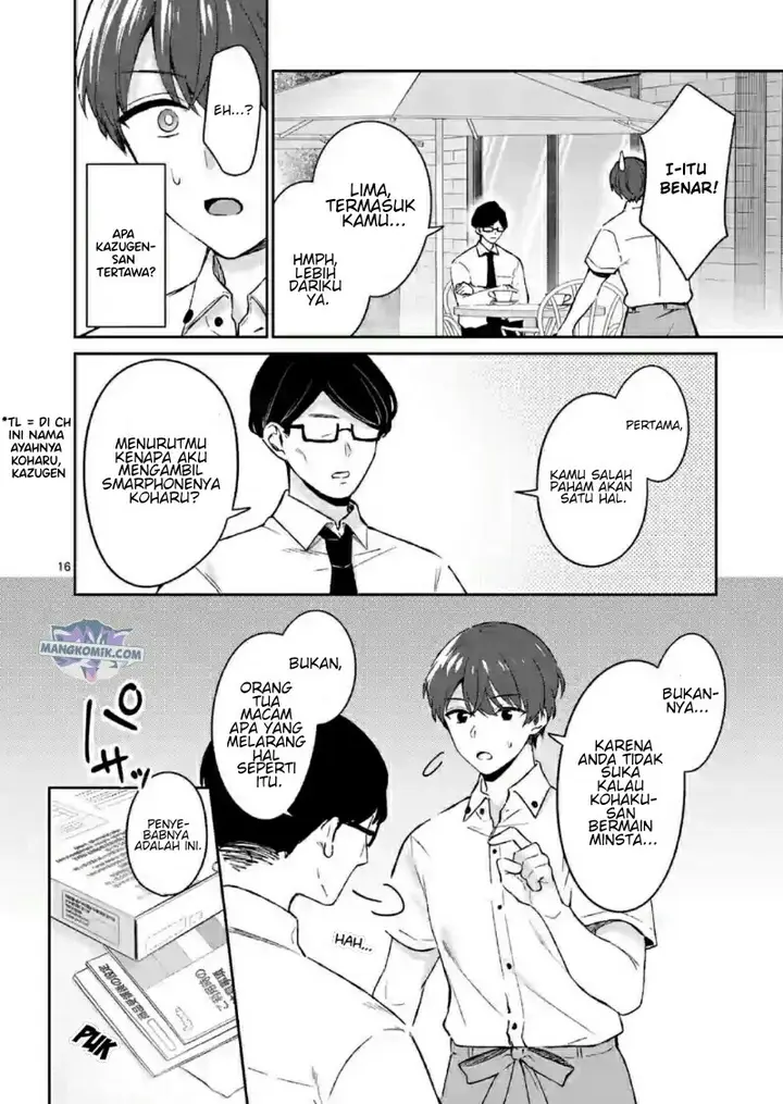 image-komik-shiotaiou-no-sato-san-ga-ore-ni-dake-amai-chapter-18-16/25