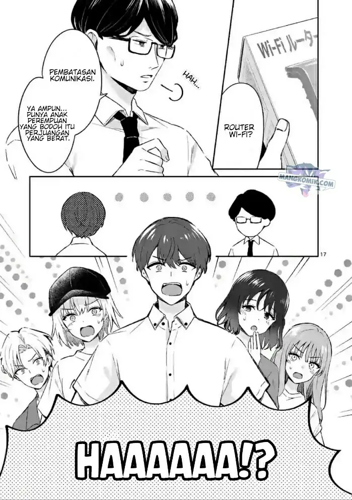 image-komik-shiotaiou-no-sato-san-ga-ore-ni-dake-amai-chapter-18-17/25