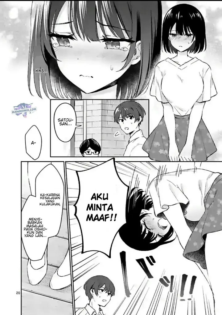 image-komik-shiotaiou-no-sato-san-ga-ore-ni-dake-amai-chapter-18-20/25