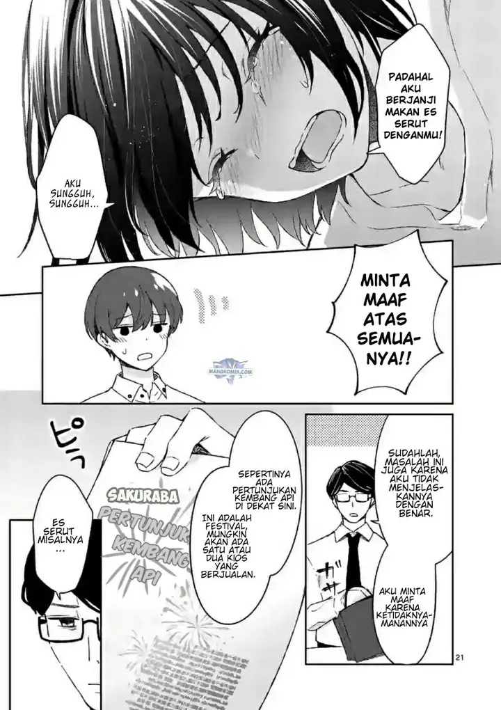 image-komik-shiotaiou-no-sato-san-ga-ore-ni-dake-amai-chapter-18-21/25