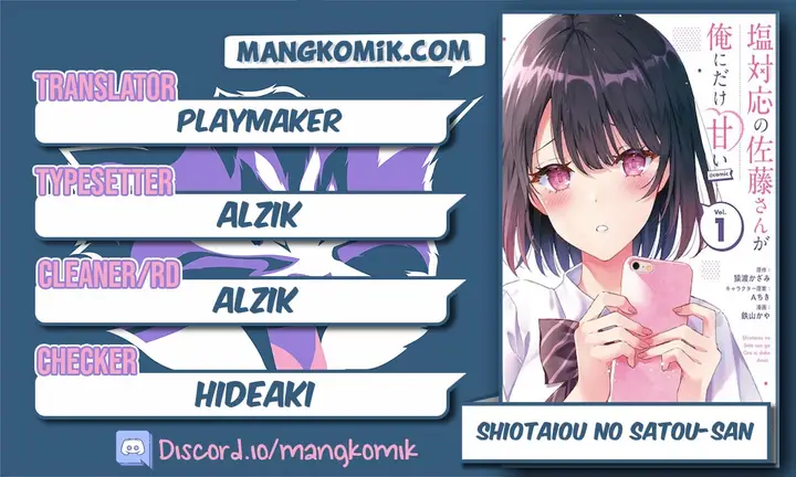 image-komik-shiotaiou-no-sato-san-ga-ore-ni-dake-amai-chapter-19-0/20