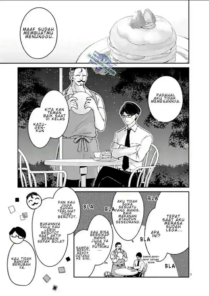 image-komik-shiotaiou-no-sato-san-ga-ore-ni-dake-amai-chapter-19-1/20