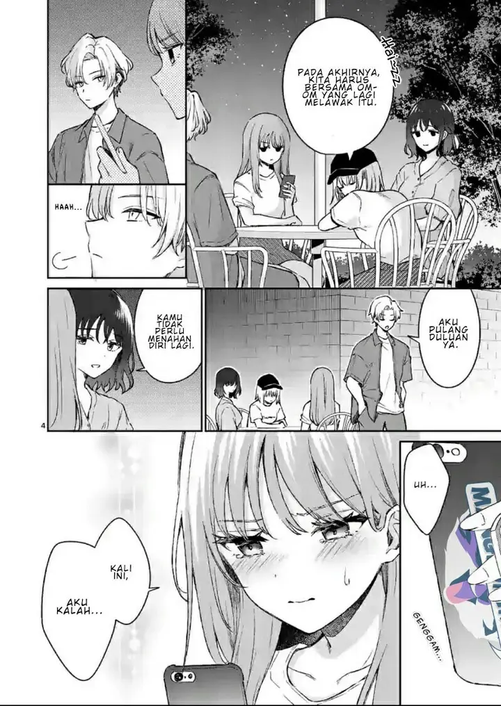 image-komik-shiotaiou-no-sato-san-ga-ore-ni-dake-amai-chapter-19-4/20