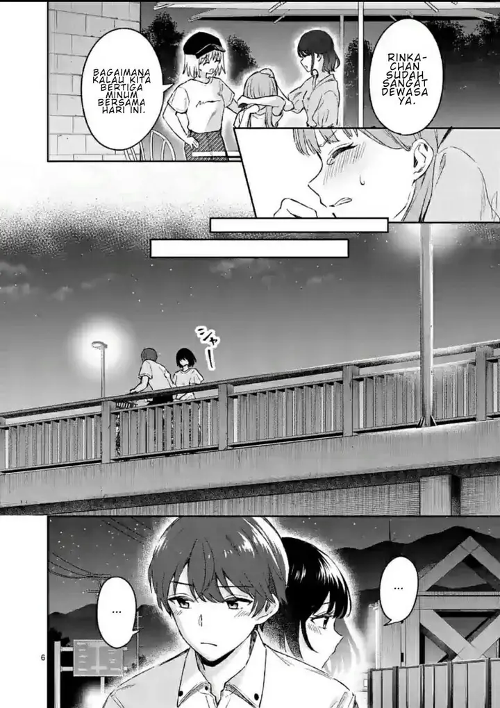 image-komik-shiotaiou-no-sato-san-ga-ore-ni-dake-amai-chapter-19-6/20