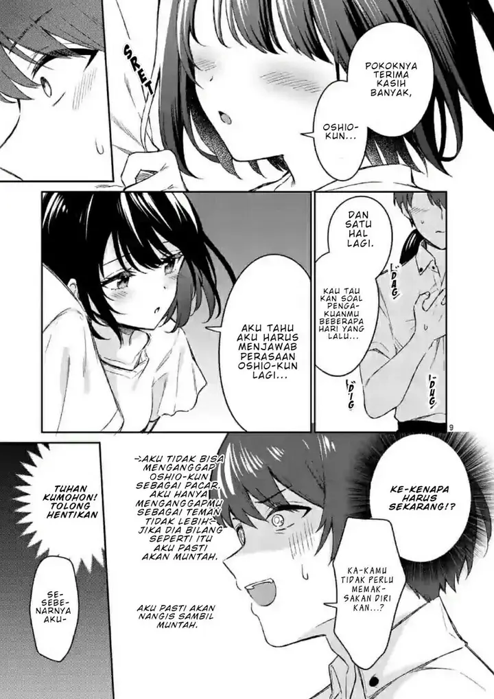 image-komik-shiotaiou-no-sato-san-ga-ore-ni-dake-amai-chapter-19-9/20