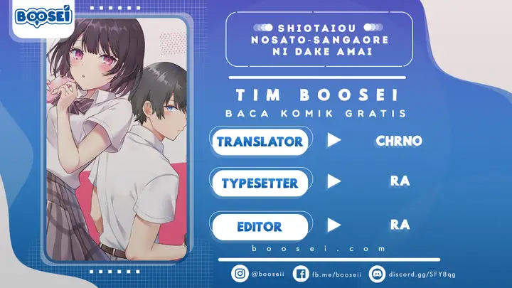 image-komik-shiotaiou-no-sato-san-ga-ore-ni-dake-amai-chapter-2-0/20