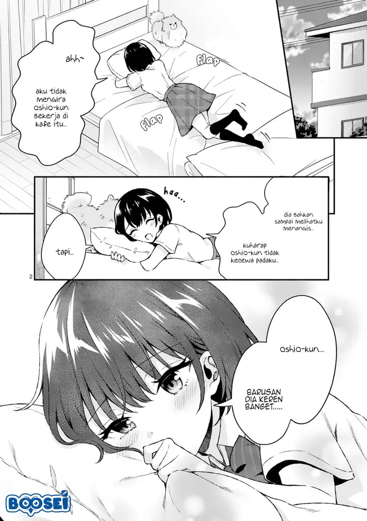 image-komik-shiotaiou-no-sato-san-ga-ore-ni-dake-amai-chapter-2-2/20