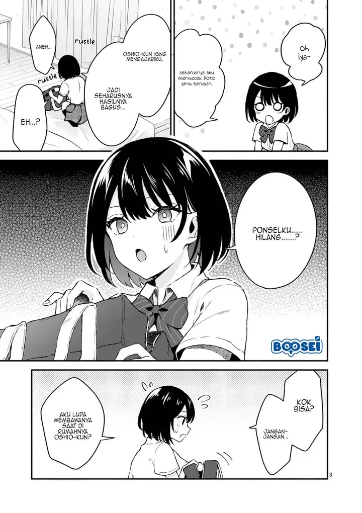 image-komik-shiotaiou-no-sato-san-ga-ore-ni-dake-amai-chapter-2-3/20