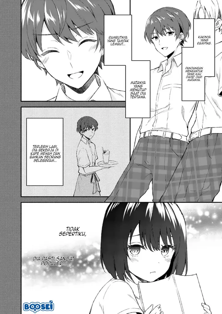 image-komik-shiotaiou-no-sato-san-ga-ore-ni-dake-amai-chapter-2-6/20