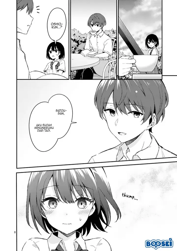 image-komik-shiotaiou-no-sato-san-ga-ore-ni-dake-amai-chapter-2-8/20