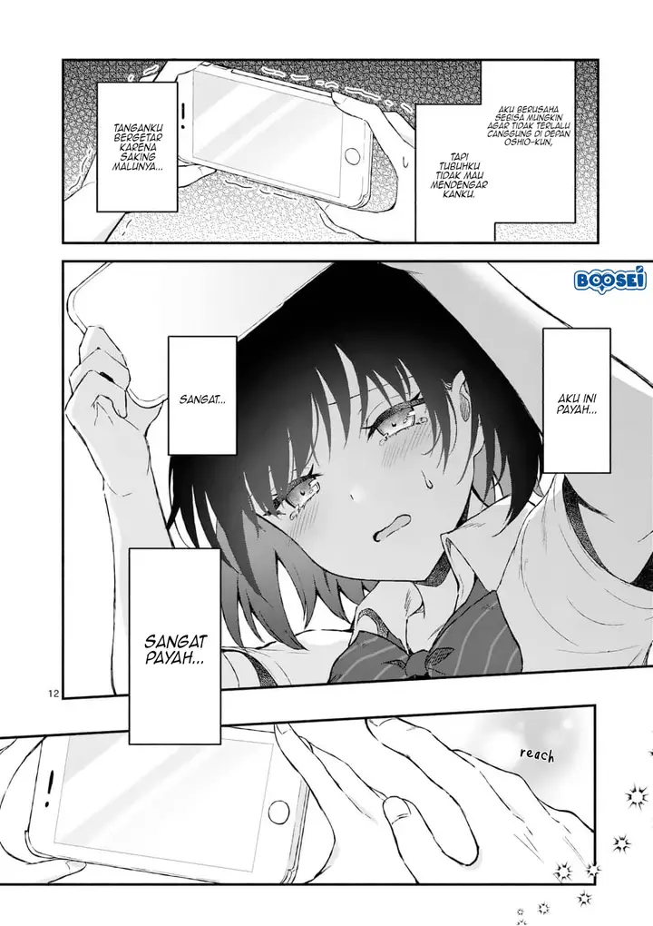 image-komik-shiotaiou-no-sato-san-ga-ore-ni-dake-amai-chapter-2-12/20