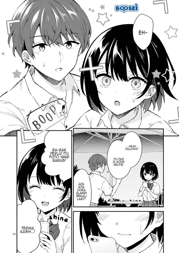 image-komik-shiotaiou-no-sato-san-ga-ore-ni-dake-amai-chapter-2-14/20