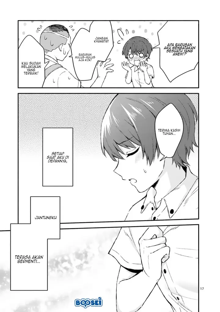 image-komik-shiotaiou-no-sato-san-ga-ore-ni-dake-amai-chapter-2-17/20