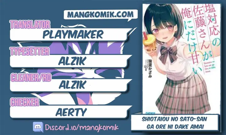 image-komik-shiotaiou-no-sato-san-ga-ore-ni-dake-amai-chapter-20-0/20