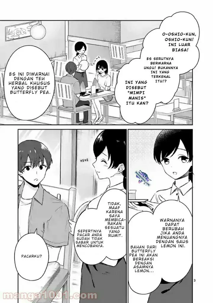 image-komik-shiotaiou-no-sato-san-ga-ore-ni-dake-amai-chapter-20-3/20