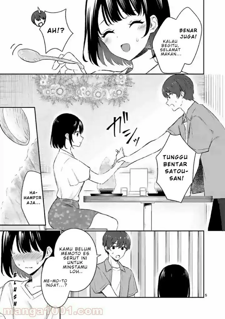 image-komik-shiotaiou-no-sato-san-ga-ore-ni-dake-amai-chapter-20-5/20