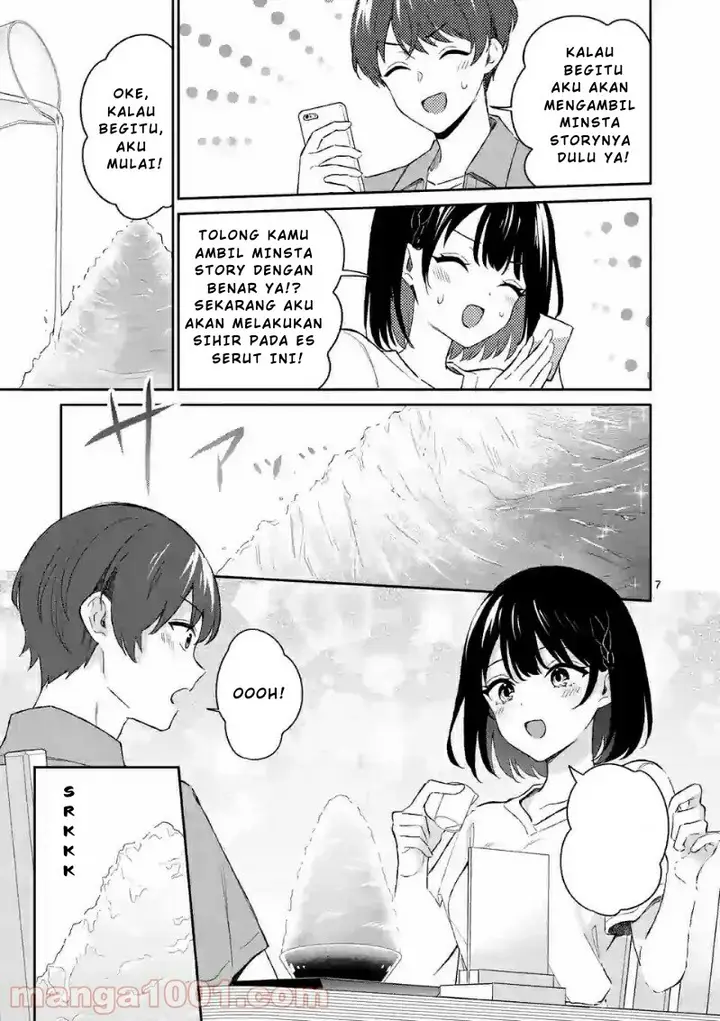 image-komik-shiotaiou-no-sato-san-ga-ore-ni-dake-amai-chapter-20-7/20