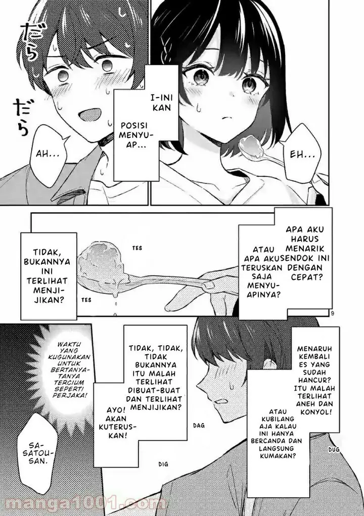 image-komik-shiotaiou-no-sato-san-ga-ore-ni-dake-amai-chapter-20-9/20