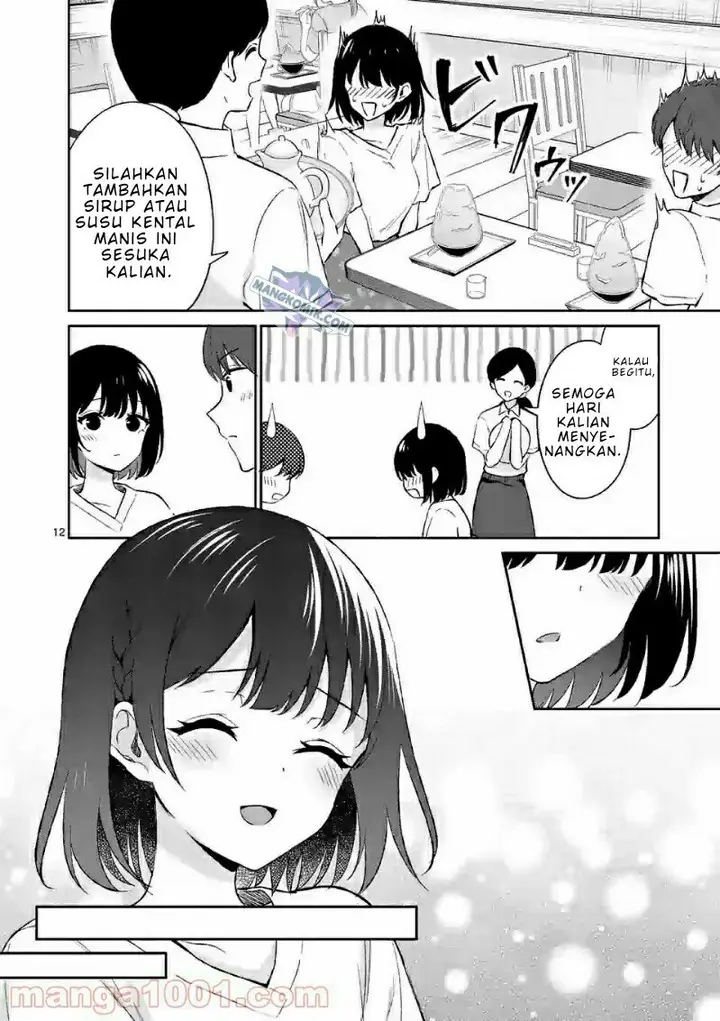 image-komik-shiotaiou-no-sato-san-ga-ore-ni-dake-amai-chapter-20-12/20