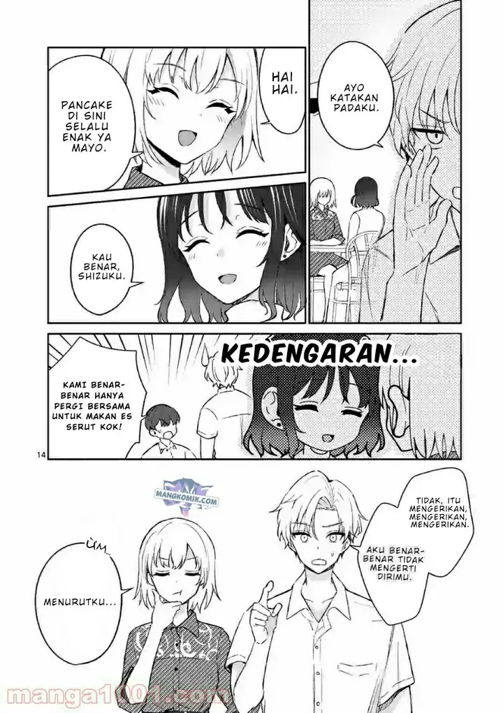 image-komik-shiotaiou-no-sato-san-ga-ore-ni-dake-amai-chapter-20-14/20