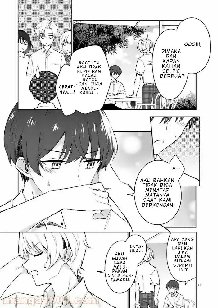 image-komik-shiotaiou-no-sato-san-ga-ore-ni-dake-amai-chapter-20-17/20