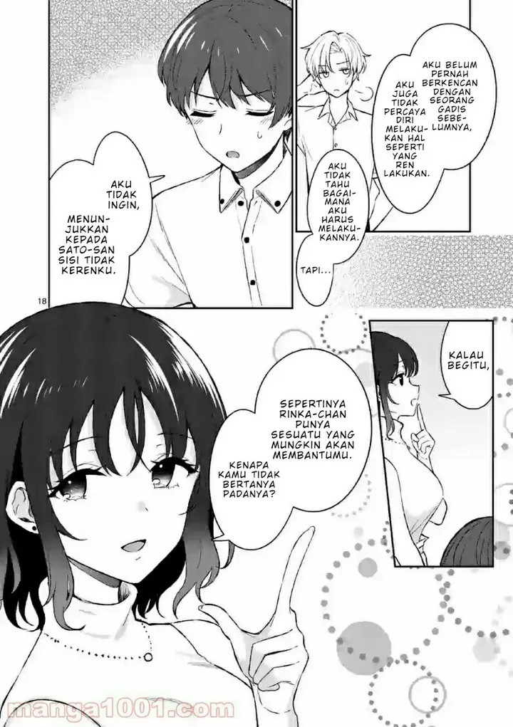 image-komik-shiotaiou-no-sato-san-ga-ore-ni-dake-amai-chapter-20-18/20