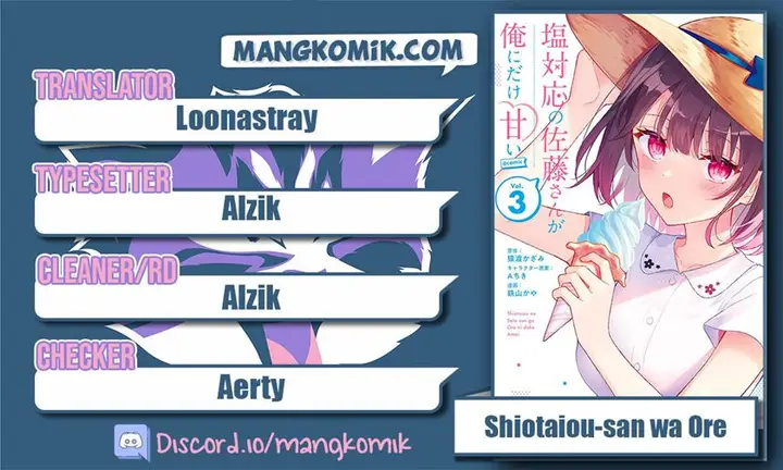 image-komik-shiotaiou-no-sato-san-ga-ore-ni-dake-amai-chapter-21-0/20