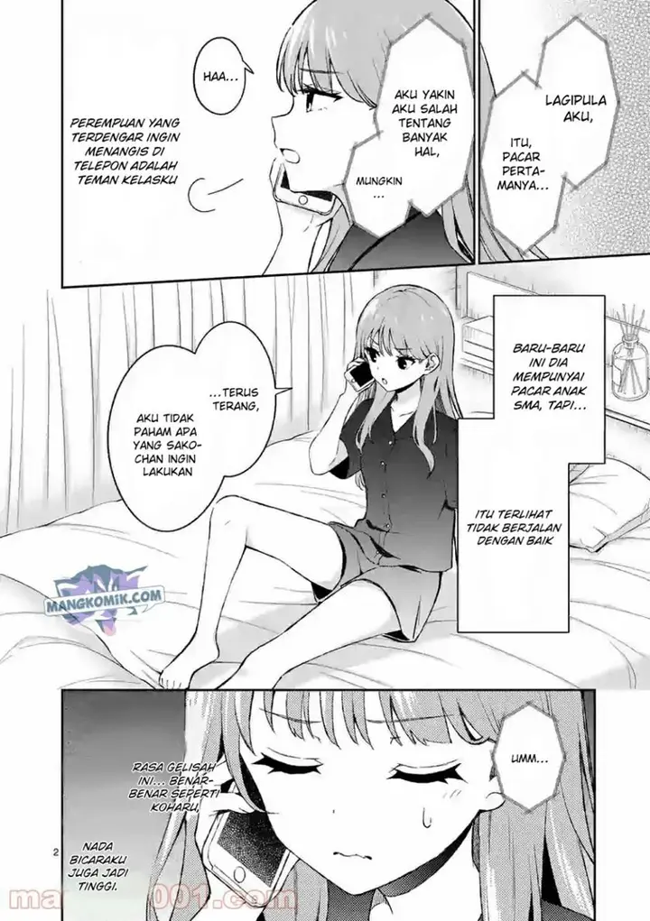 image-komik-shiotaiou-no-sato-san-ga-ore-ni-dake-amai-chapter-21-2/20