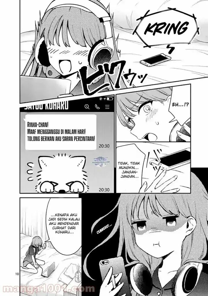 image-komik-shiotaiou-no-sato-san-ga-ore-ni-dake-amai-chapter-21-10/20