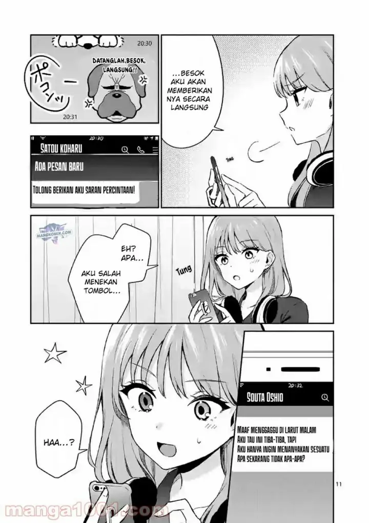 image-komik-shiotaiou-no-sato-san-ga-ore-ni-dake-amai-chapter-21-11/20