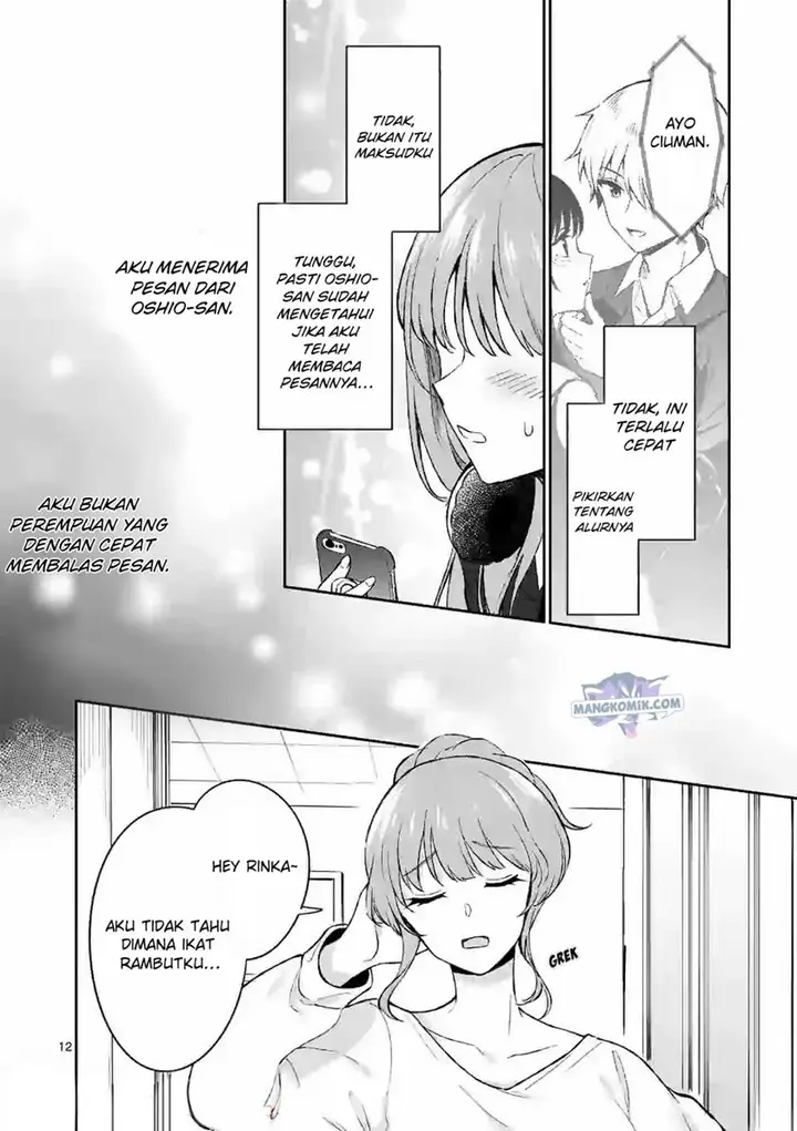 image-komik-shiotaiou-no-sato-san-ga-ore-ni-dake-amai-chapter-21-12/20