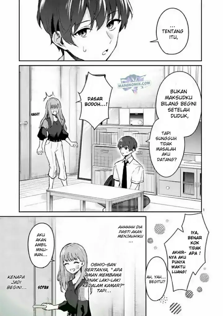 image-komik-shiotaiou-no-sato-san-ga-ore-ni-dake-amai-chapter-22-1/24