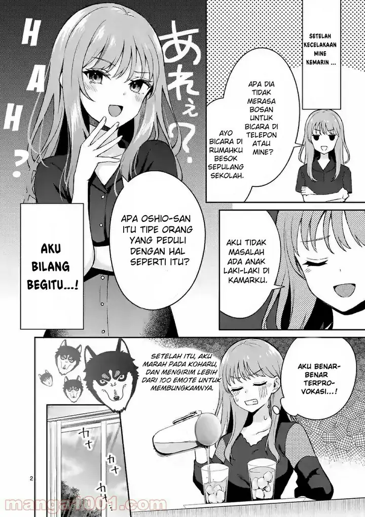 image-komik-shiotaiou-no-sato-san-ga-ore-ni-dake-amai-chapter-22-2/24