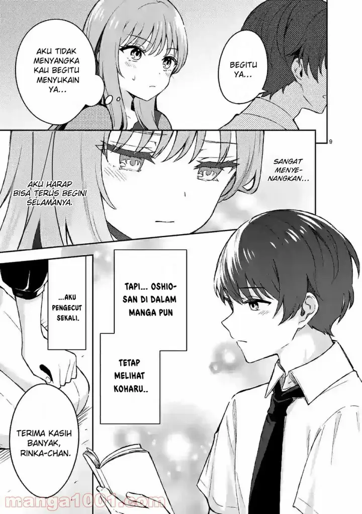 image-komik-shiotaiou-no-sato-san-ga-ore-ni-dake-amai-chapter-22-9/24