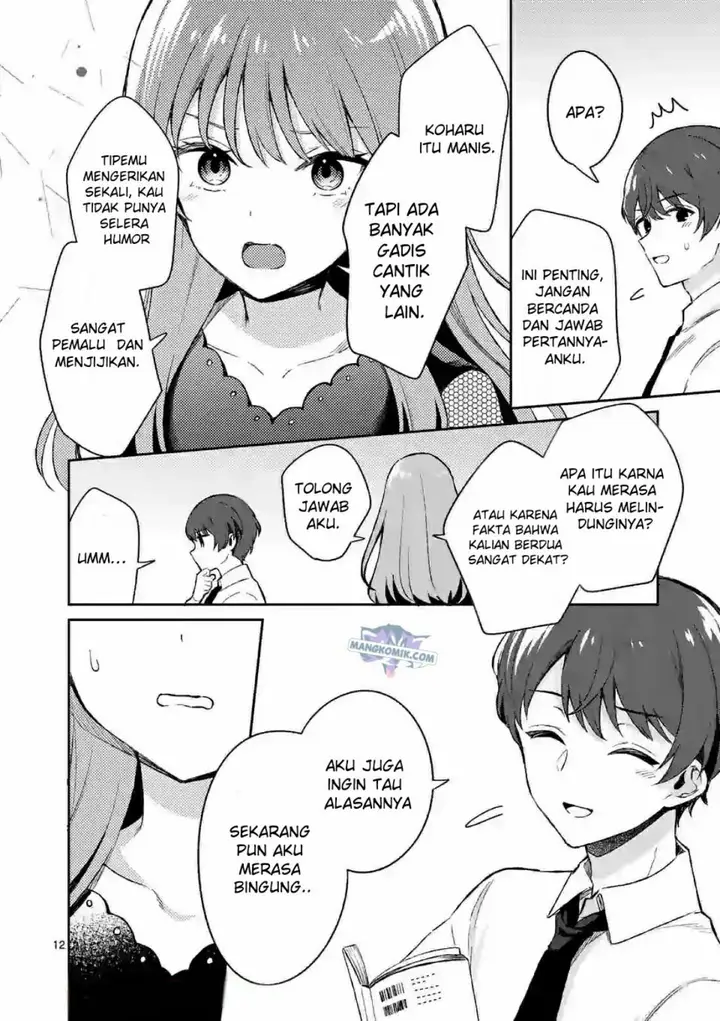 image-komik-shiotaiou-no-sato-san-ga-ore-ni-dake-amai-chapter-22-12/24