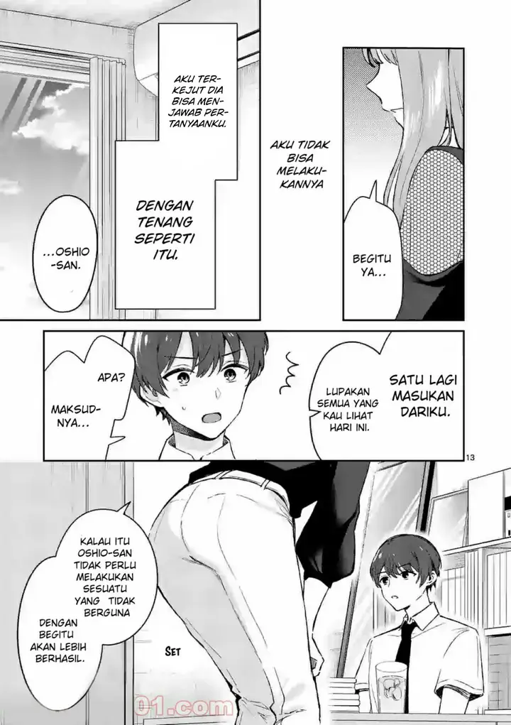 image-komik-shiotaiou-no-sato-san-ga-ore-ni-dake-amai-chapter-22-13/24