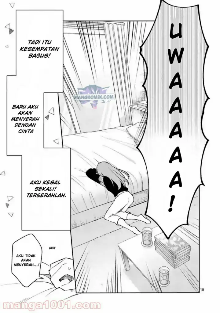 image-komik-shiotaiou-no-sato-san-ga-ore-ni-dake-amai-chapter-22-19/24