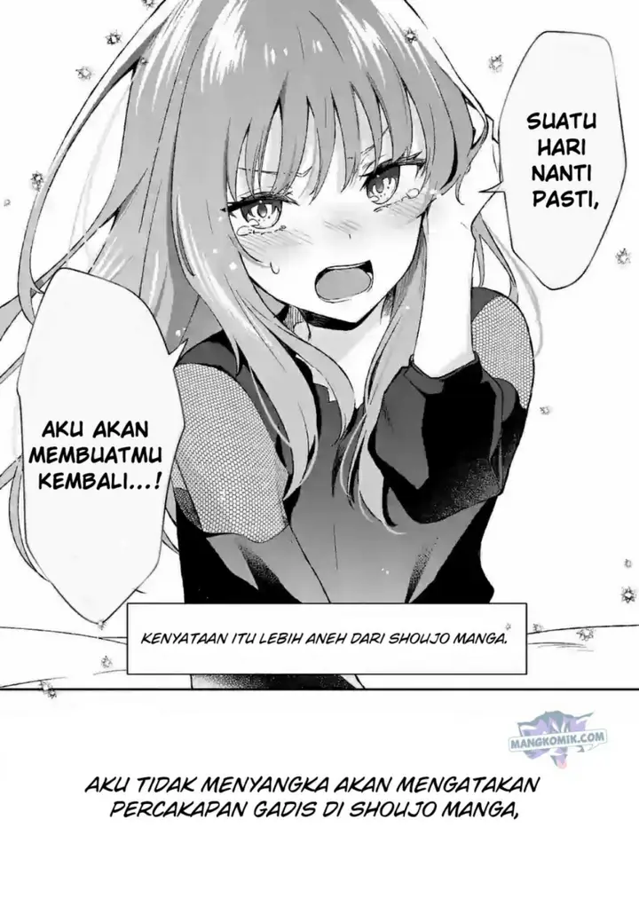 image-komik-shiotaiou-no-sato-san-ga-ore-ni-dake-amai-chapter-22-20/24