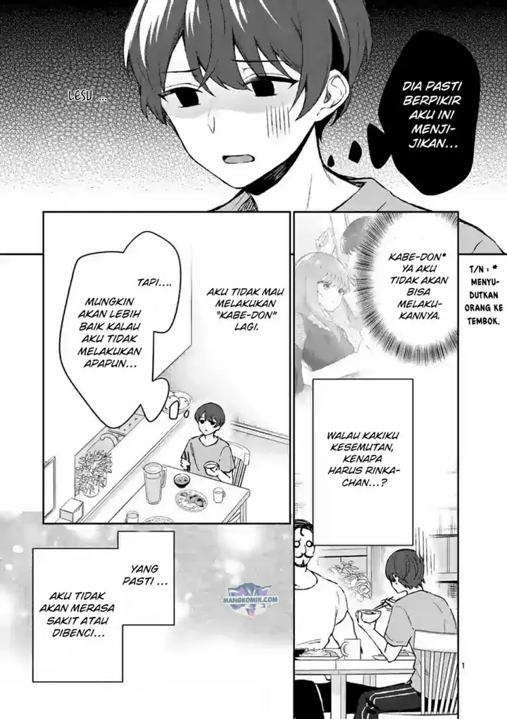 image-komik-shiotaiou-no-sato-san-ga-ore-ni-dake-amai-chapter-23-1/22